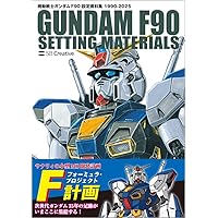 機動戦士ガンダム。アグレッサー。バンディエラ。セット計25冊 バンダイ METAL ROBOT魂 (SIDE MS) 赤いガンダム 「機動戦士